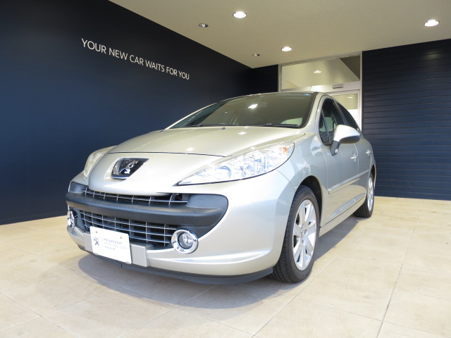 認定中古車情報