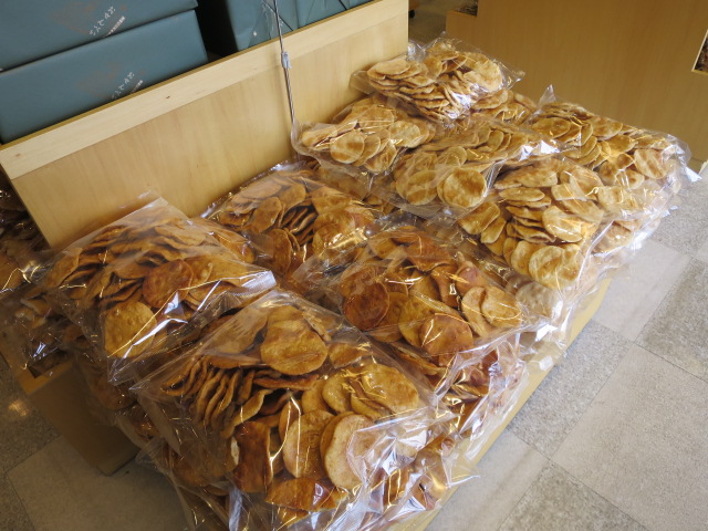 お醤油屋さんのおせんべい本舗