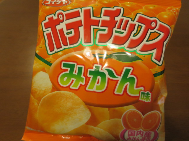 みかん味　ポテチ