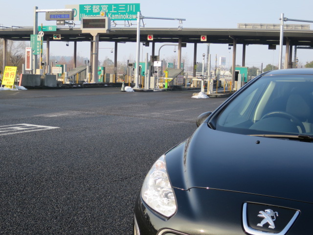 北関東自動車道　濃霧　
