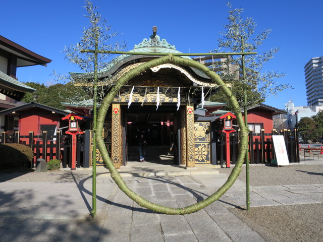 ご成約御礼
