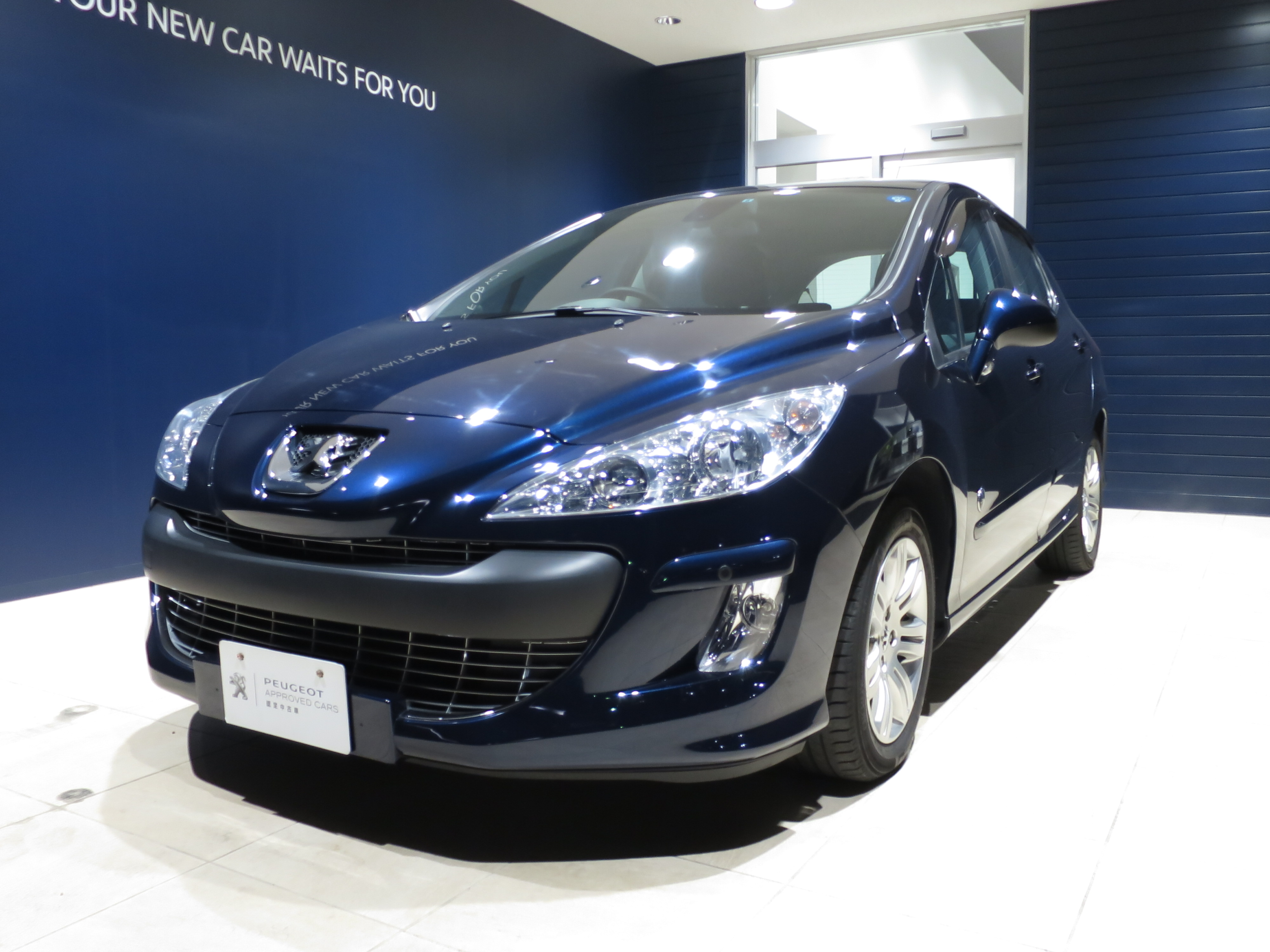 認定中古車情報