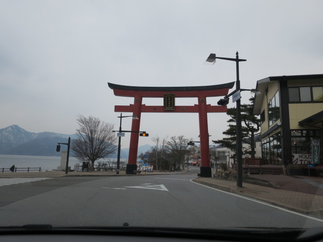 日本の道百選　いろは坂