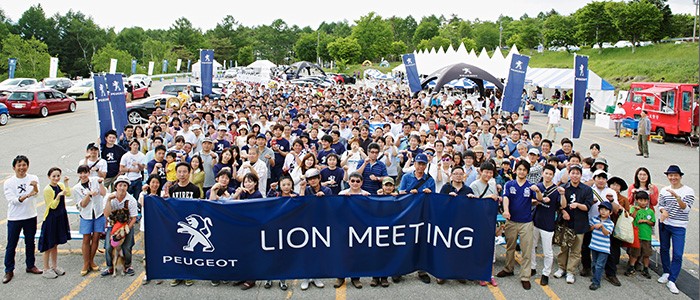 ✧PEUGEOT　LION　MEETING　２０１６✧