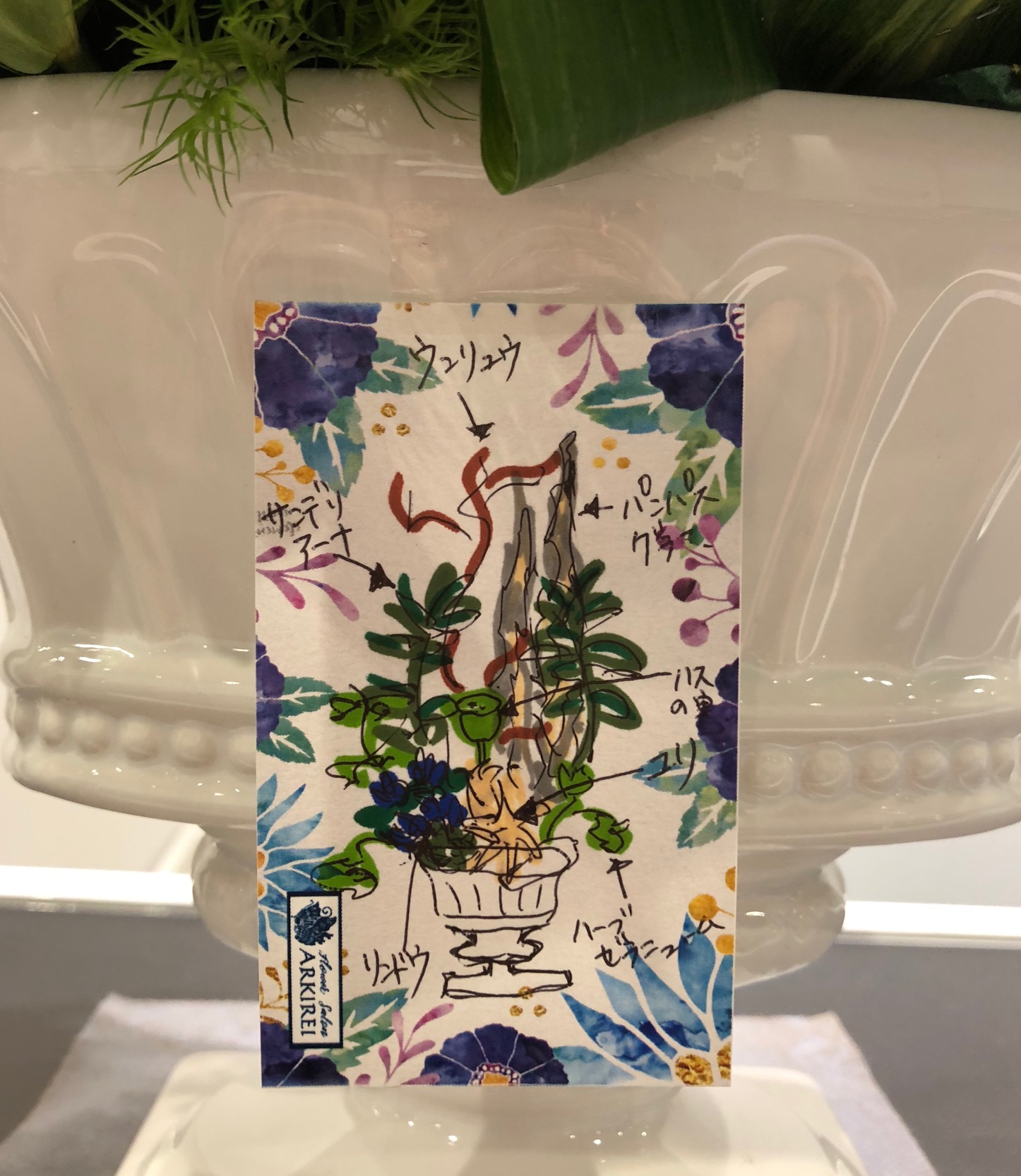 明日より夏季休業に入りますm(__)m