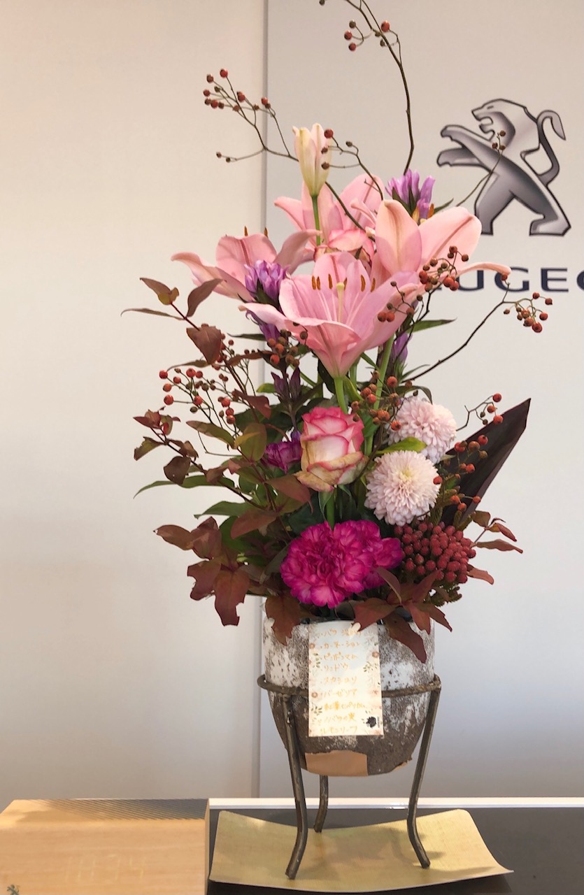 ✸今週のお花✸