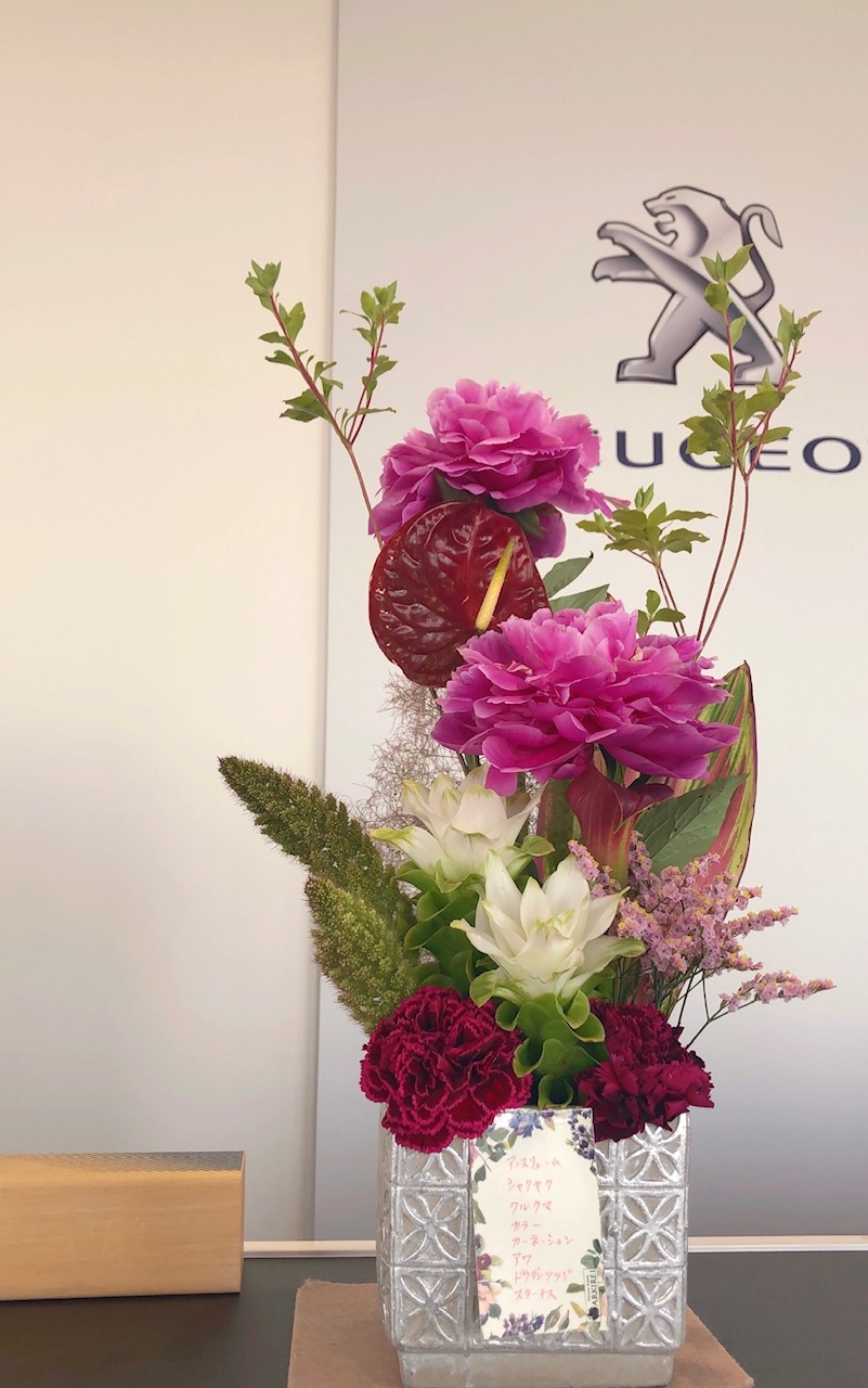 ❀今週のお花❀