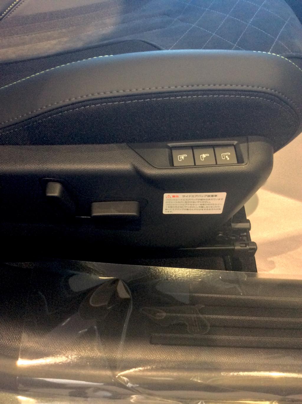 2008GT　BlueHDi　Premium　Editionのご紹介