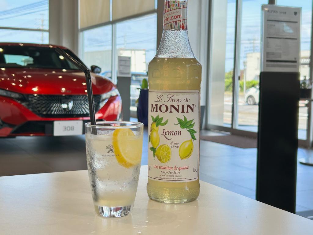 🍋限定ドリンクのご案内🍋
