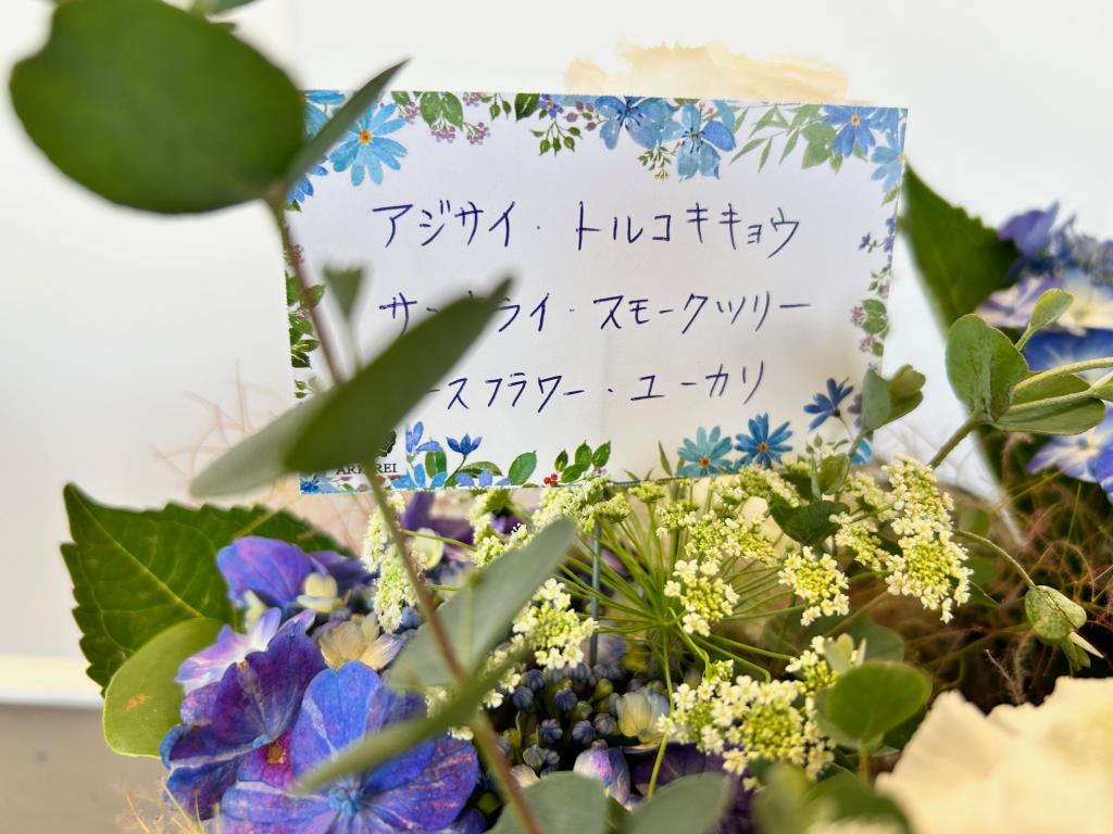 ✿今週のお花✿