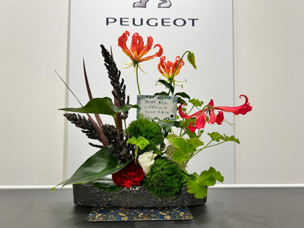 ❁今週のお花❁