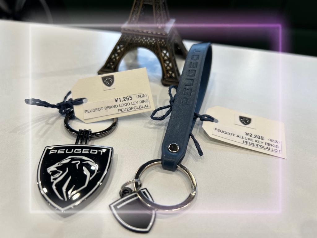 🦁ブティック商品ご案内～キーリング～🦁