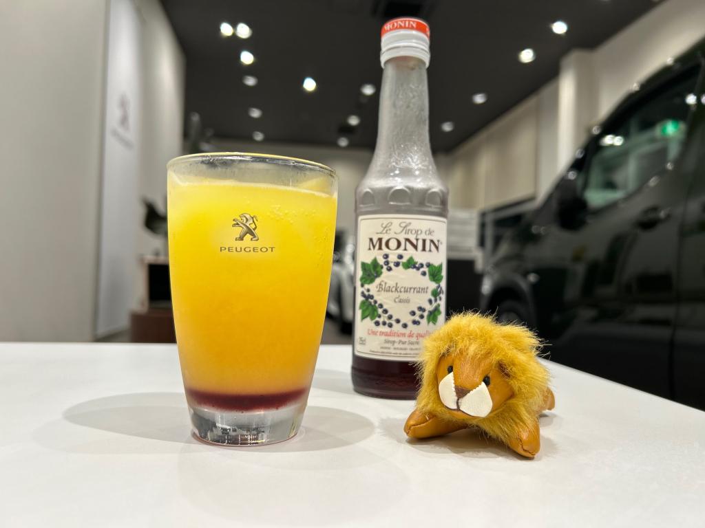 🥤期間限定ドリンクのご案内🥤