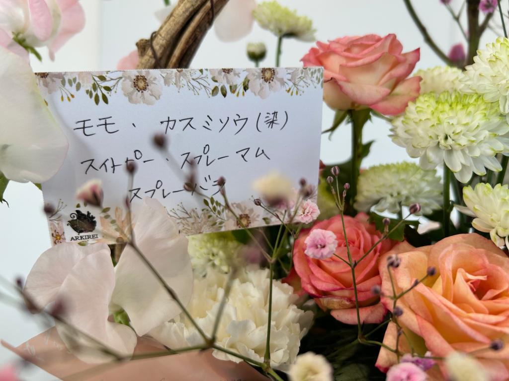 🎎今週のお花🎎