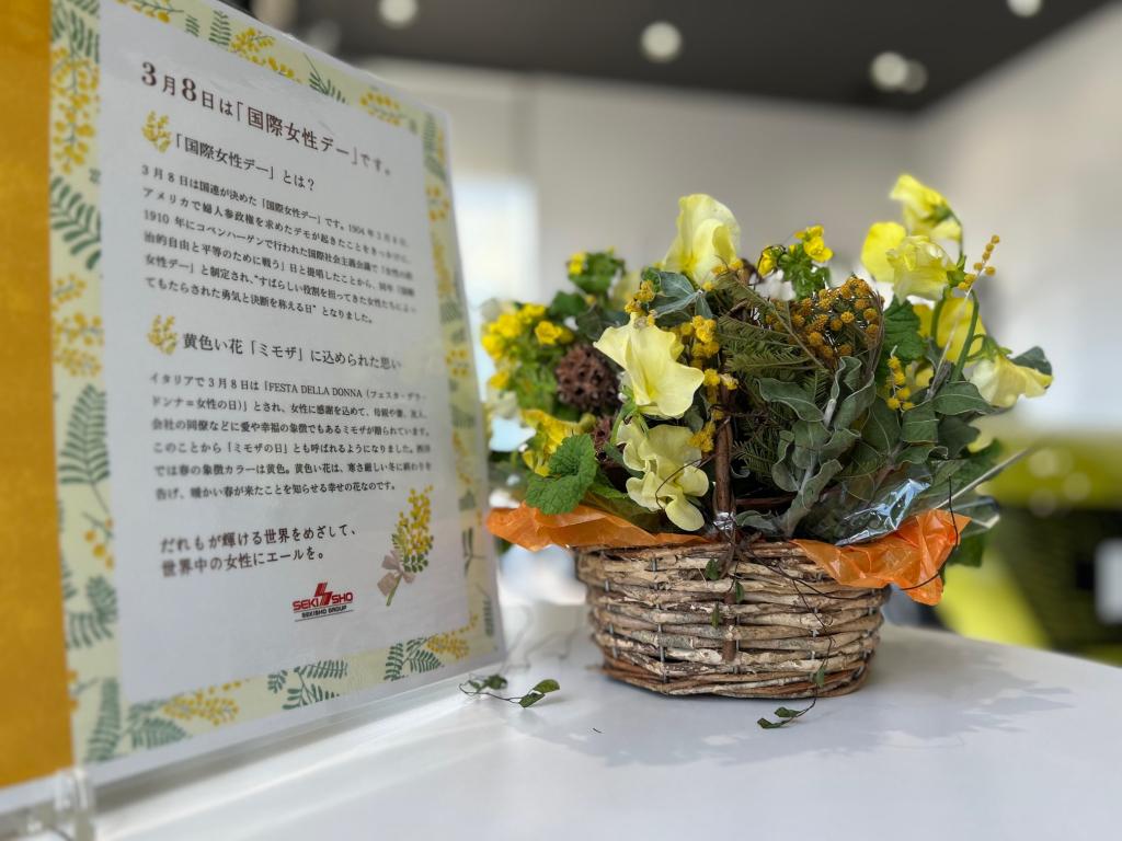 ❁３月８日は国際女性デー❁