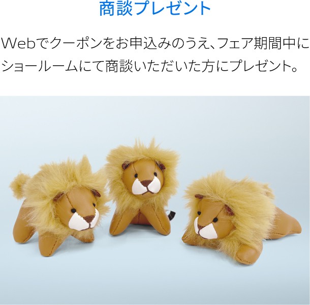 🦁PEUGEOT PETIT LION LIFE🦁