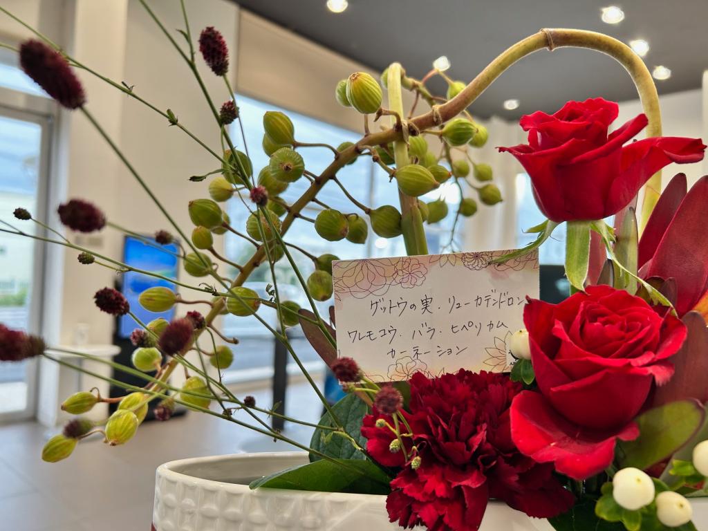 🌹今週のお花🌹