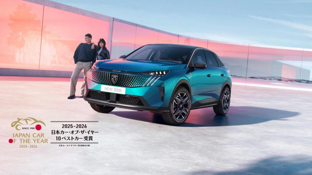 日本カー・オブ・ザ・イヤー 2025-2026 10ベストカーに・・・！