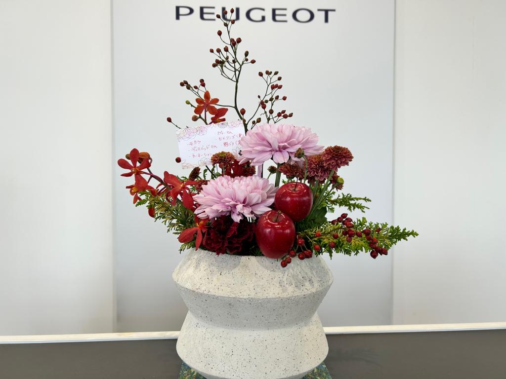 ❁今週のお花❁