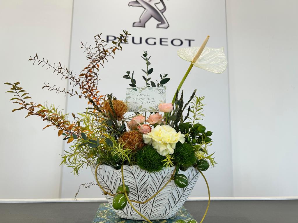 🍁今週のお花🍁