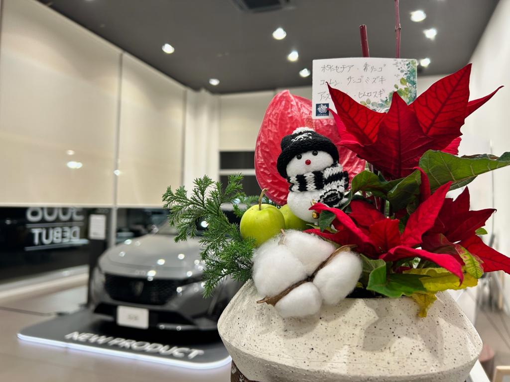 🎄今週のお花🎄