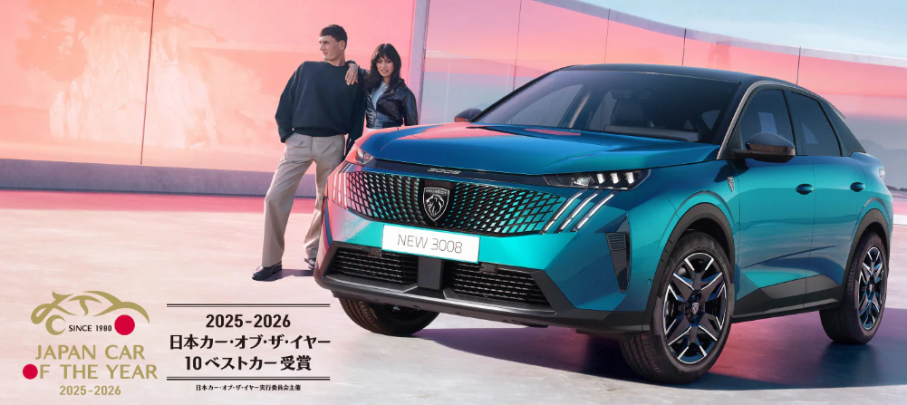 デザイン部門2位！！