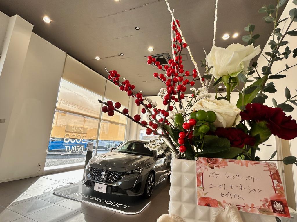 ❁今週のお花❁