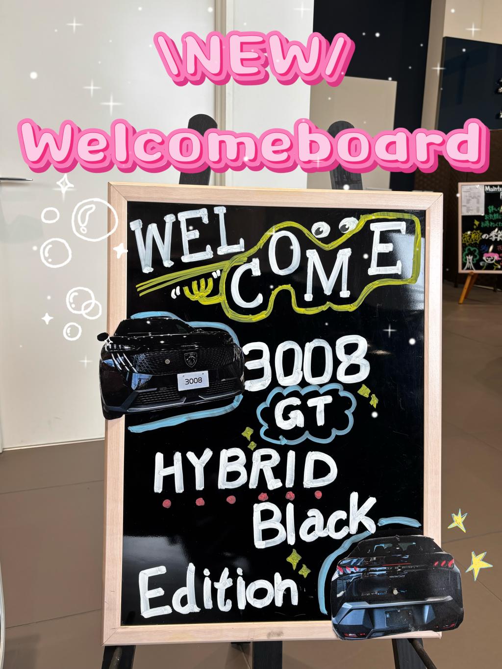 3008GTHYBRIDBLACKEDITION　　🌸Welcomeboard🌸