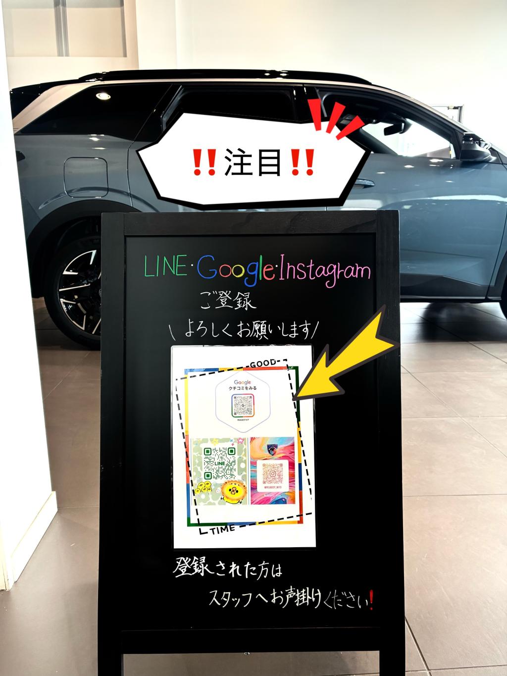 第2弾！！3008/E-3008　✨New board✨