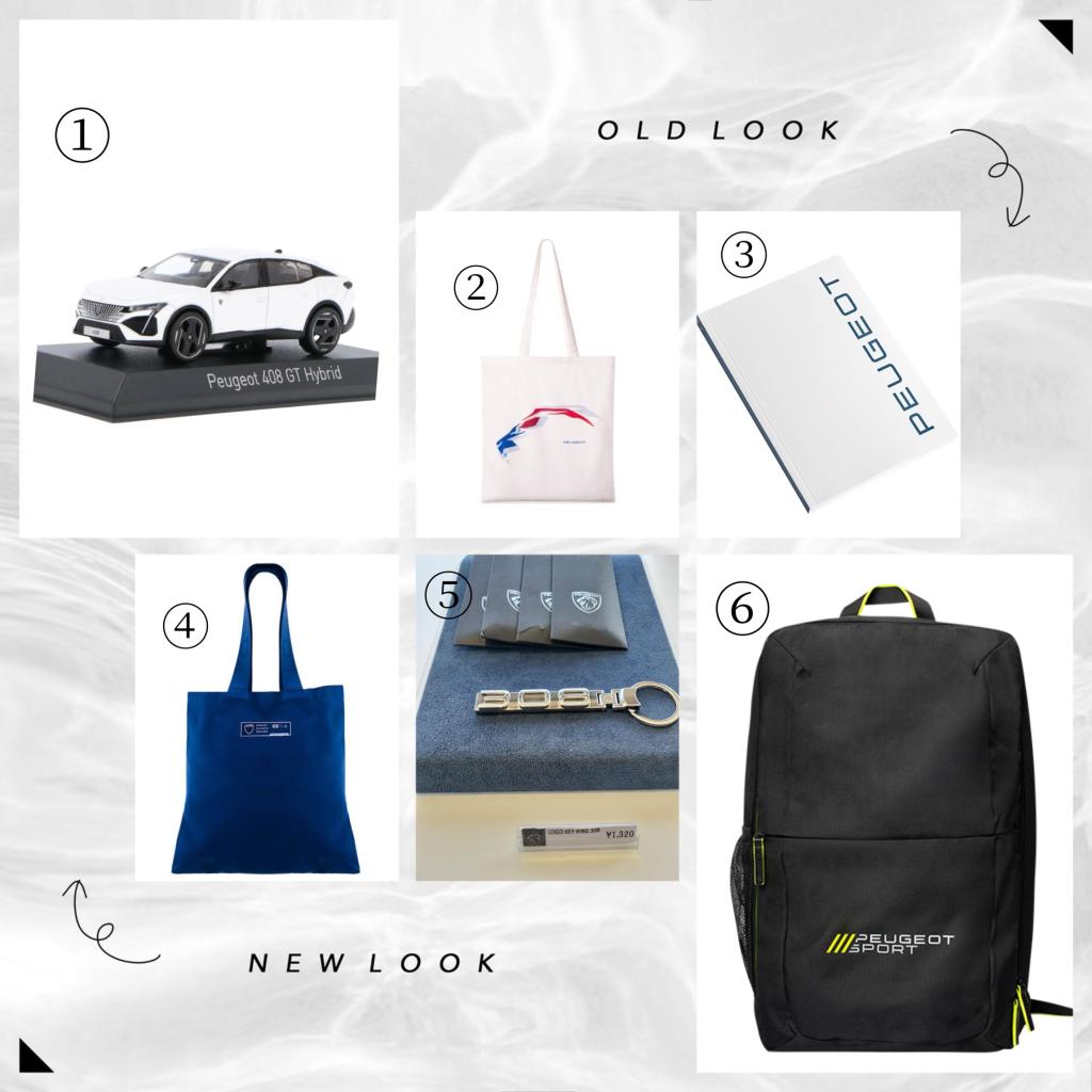 ＰＥＵＧＥＯＴ　🪄accessory🎠🫧