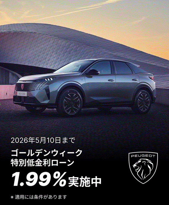 朗報‼️✨