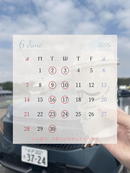 ☕🌿2026.6 CALENDAR🌿☕