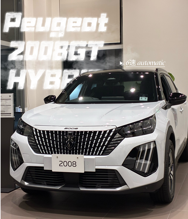 🚙✨PEUGEOT 水戸 展示車✨🚙