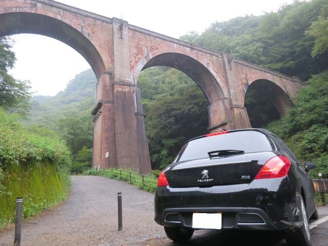 碓氷峠　めがね橋