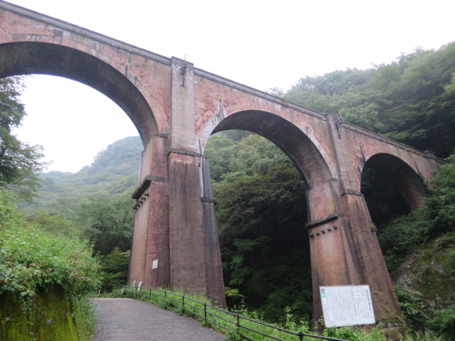 碓氷峠　めがね橋
