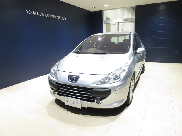 認定中古車情報