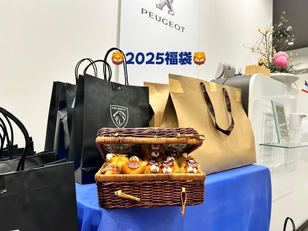 ✨PEUGEOT PRIME NEW YEAR フェア✨