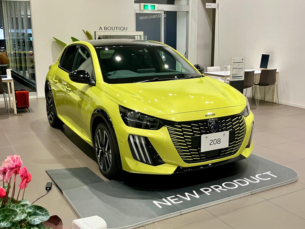 アゲダイエローのアゲダってなに？