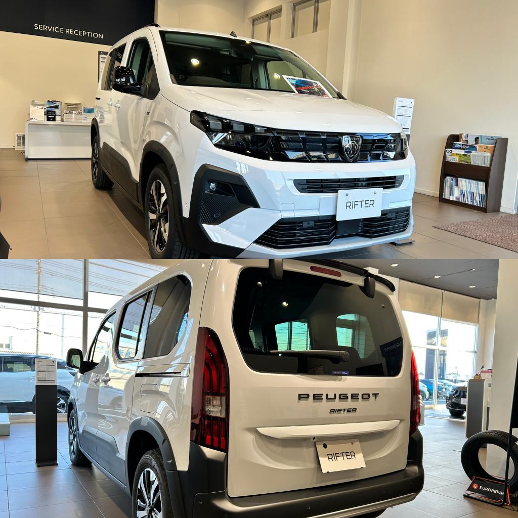 ✦展示車入れ替えました✦
