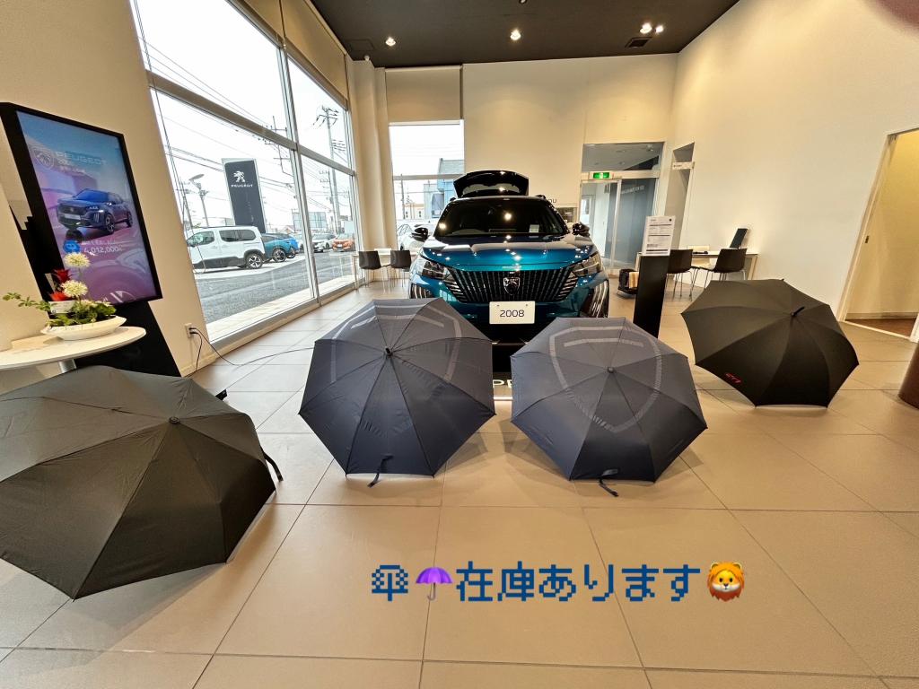 ☔ブティック情報☔