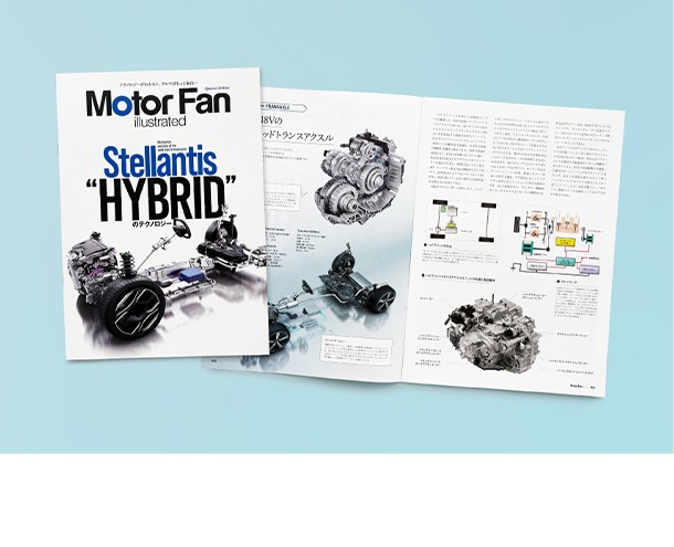 🦁NEW PEUGEOT 308HYBRID デビューフェア開催🦁