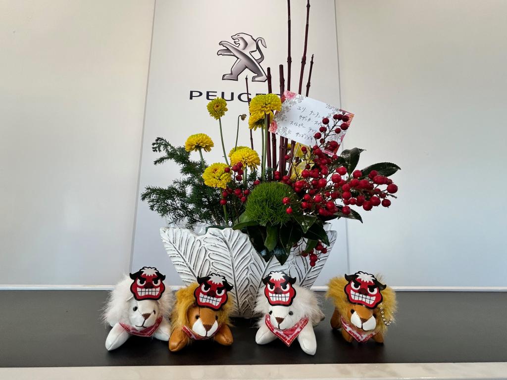 ◎運営会社変更のお知らせ◎