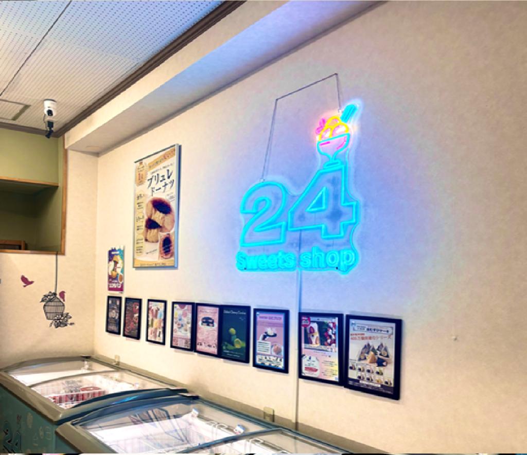 プジョー水戸スタッフの休日🍨