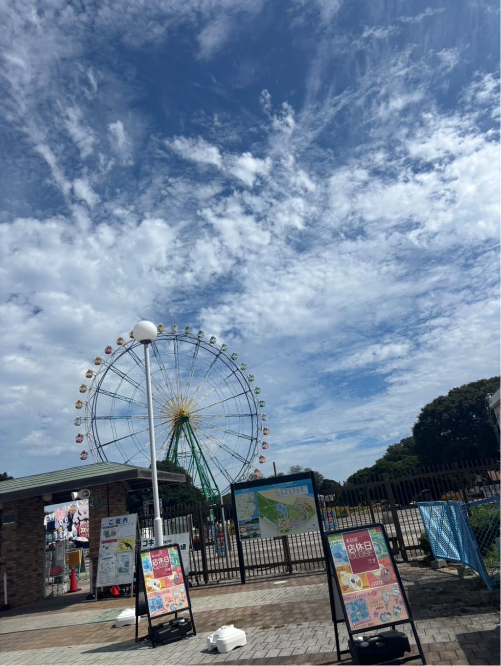 🦀🌺従兄弟と休日満喫ＤＡＹ！プジョー水戸スタッフの休日！🏖️🚙
