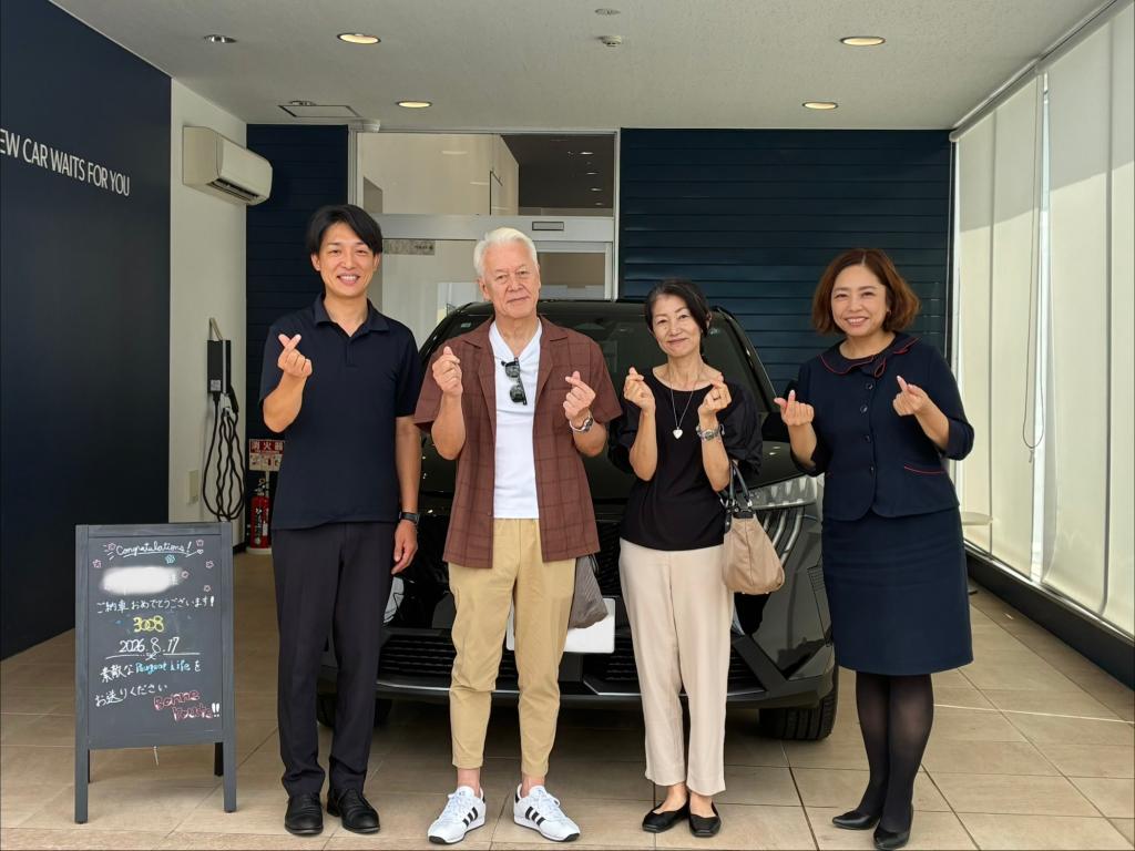 H様、今回もありがとうございます！🌺