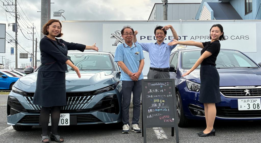 ✨🚙納車報告🚙✨