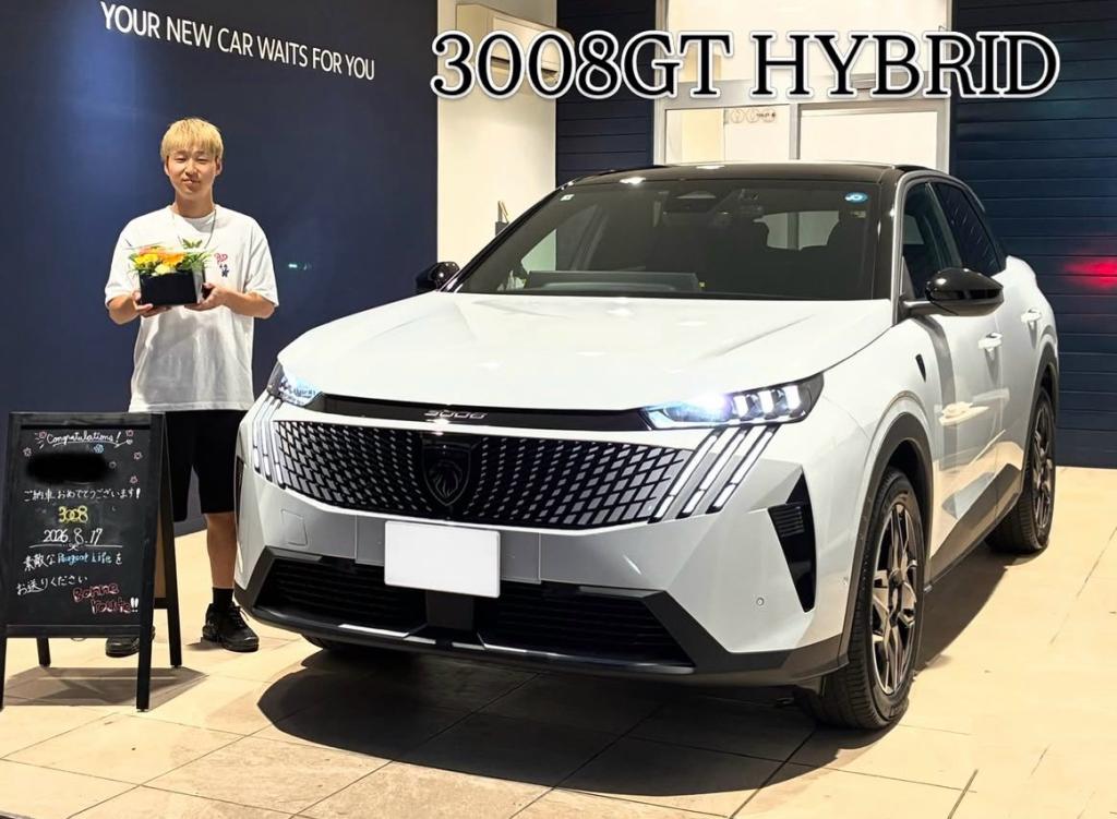 納車報告！🎉✨