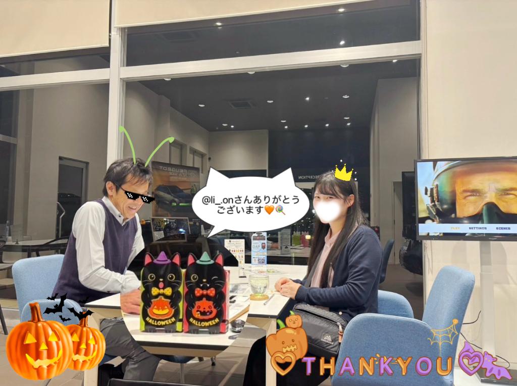 🎃🧡お客様から素敵な差し入れをいただきました！🧡🎃