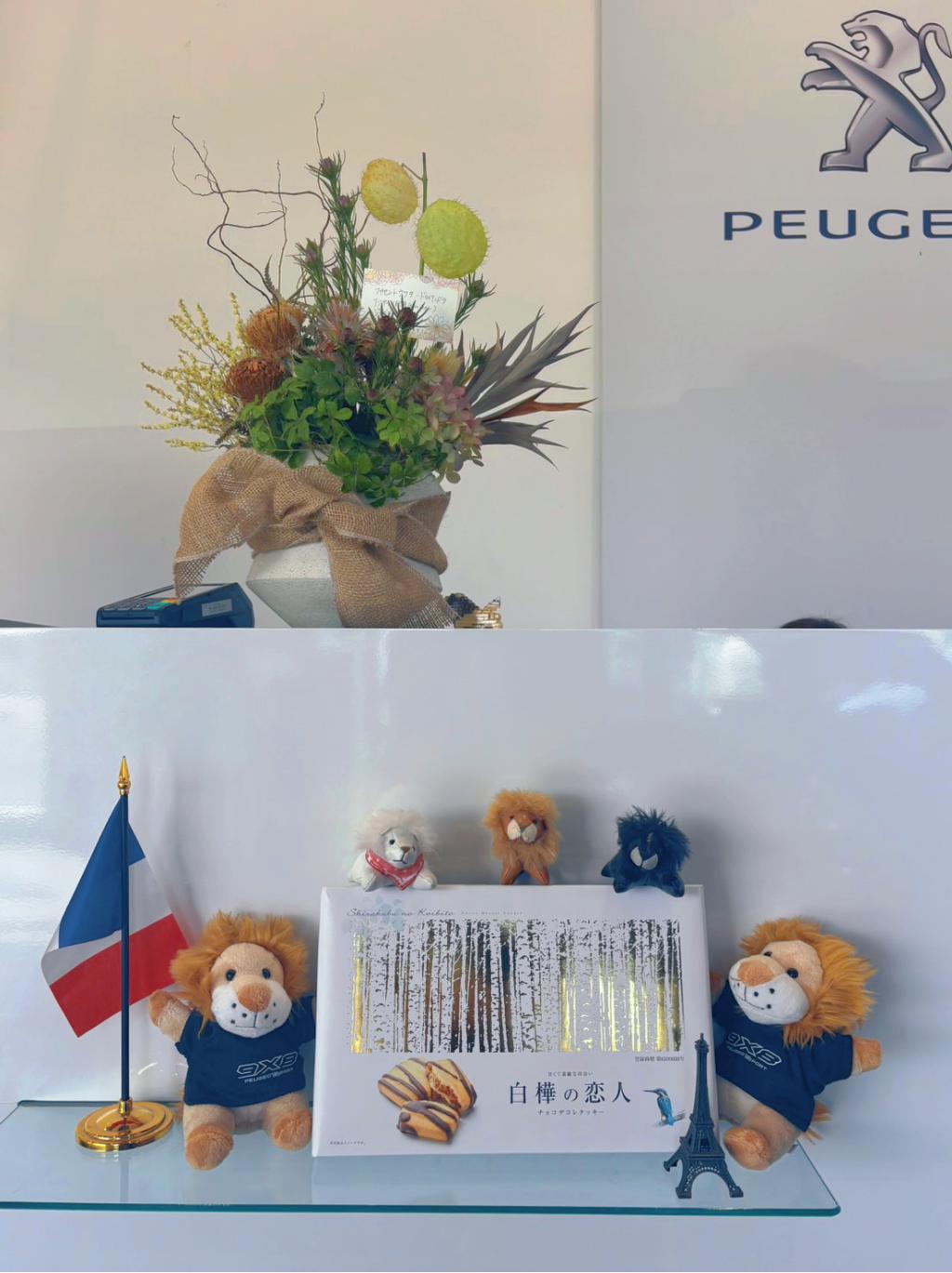 🦁PEUGEOT水戸スタッフより感謝の気持ちを込めて🎁✨